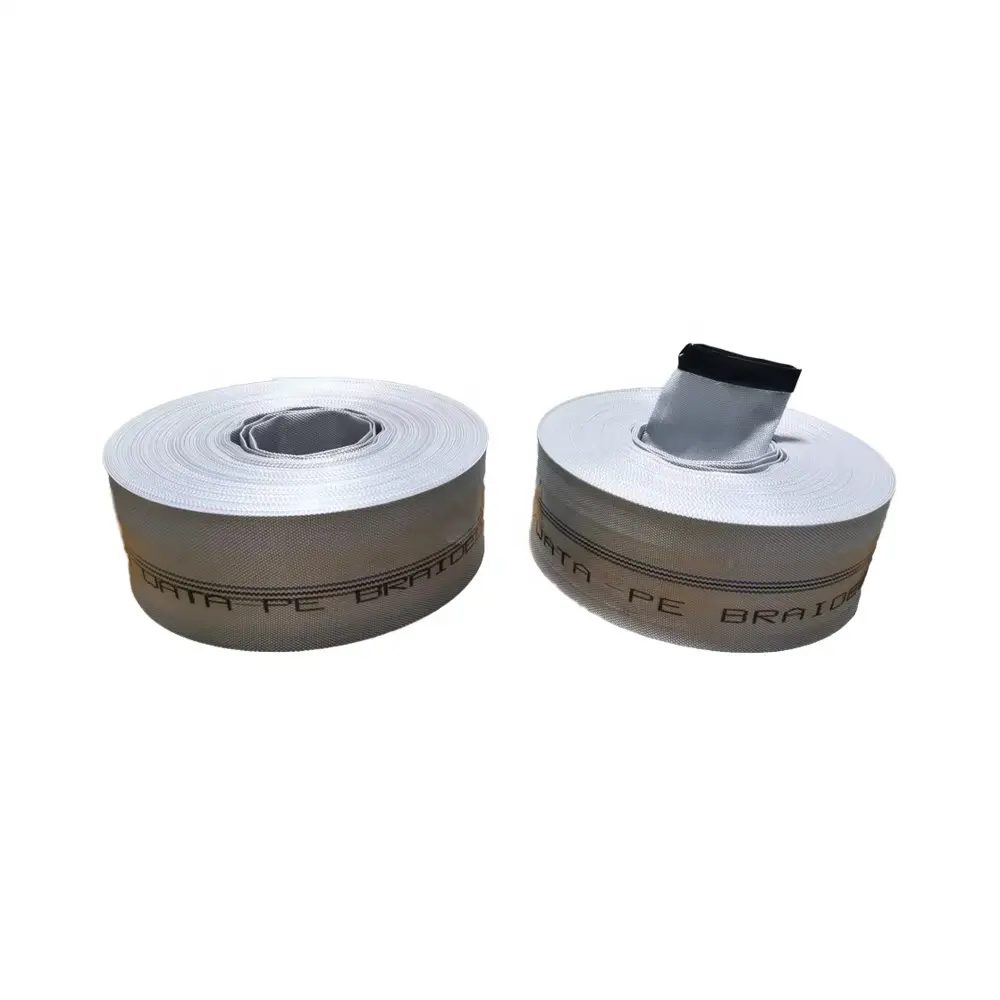 青浦双层涤纶编织水带